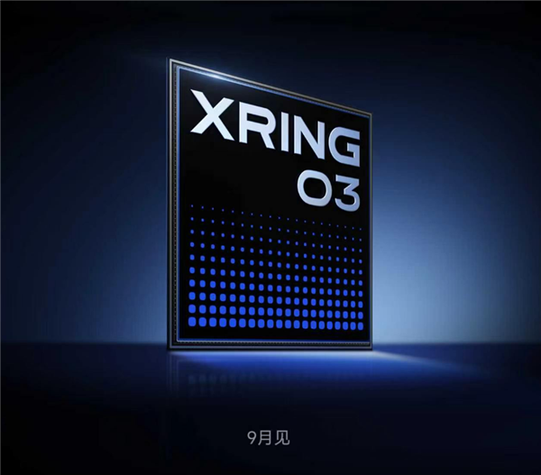小米要与苹果正面PK了：玄戒三芯齐发，Xiaomi 18 Fold 阔折叠旗舰 9 月登场