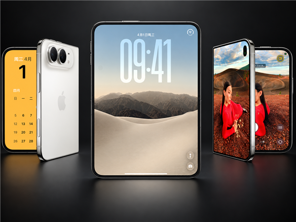 iPhone Duo由中国独家制造，库克这波"偏心"藏不住了